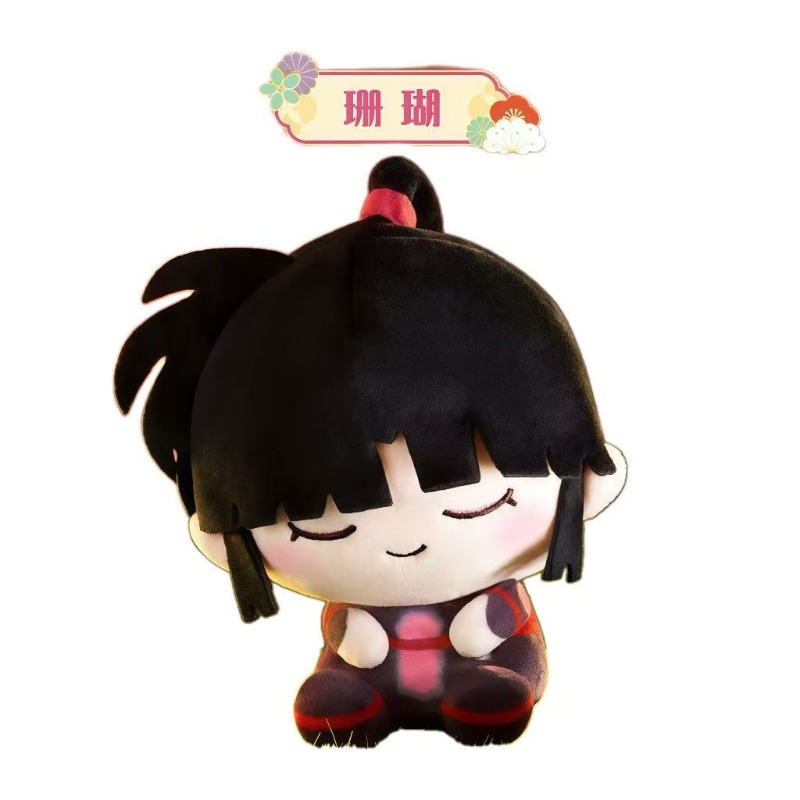Inuyasha Tilt-head Plush Figur - Anime Merchandise Box recensione e prezzo