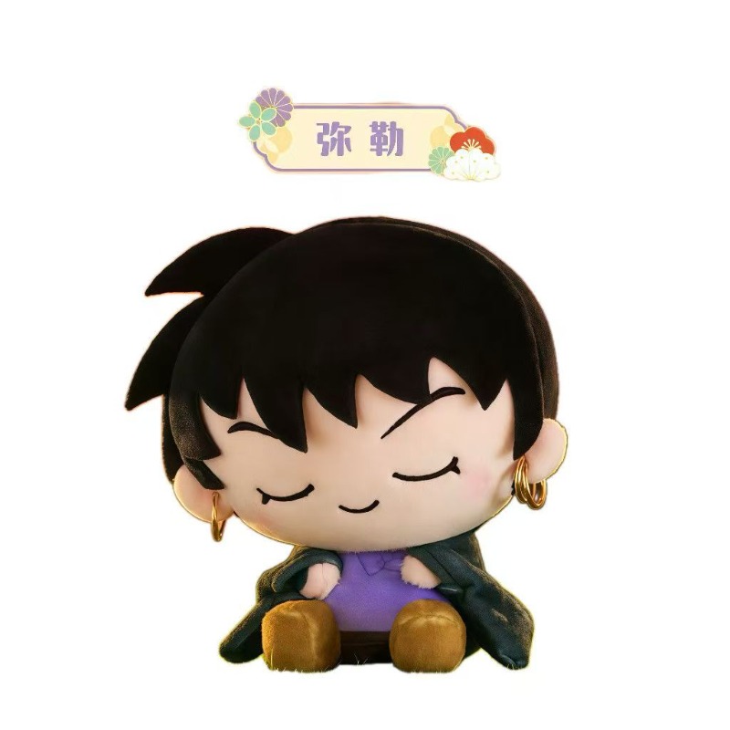 Inuyasha Tilt-head Plush Figur - Anime Merchandise Box recensione e prezzo