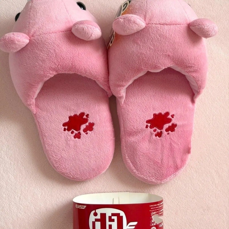 Pantofole in cotone Gloomy Bea - Anime Merchandise In Japan recensione e prezzo