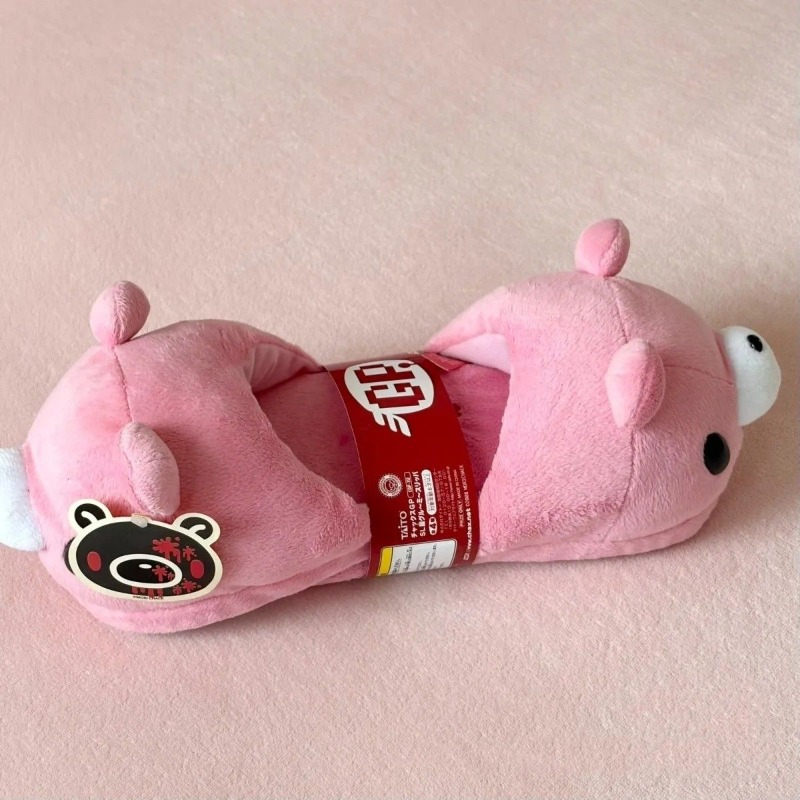 Pantofole in cotone Gloomy Bea - Anime Merchandise In Japan recensione e prezzo