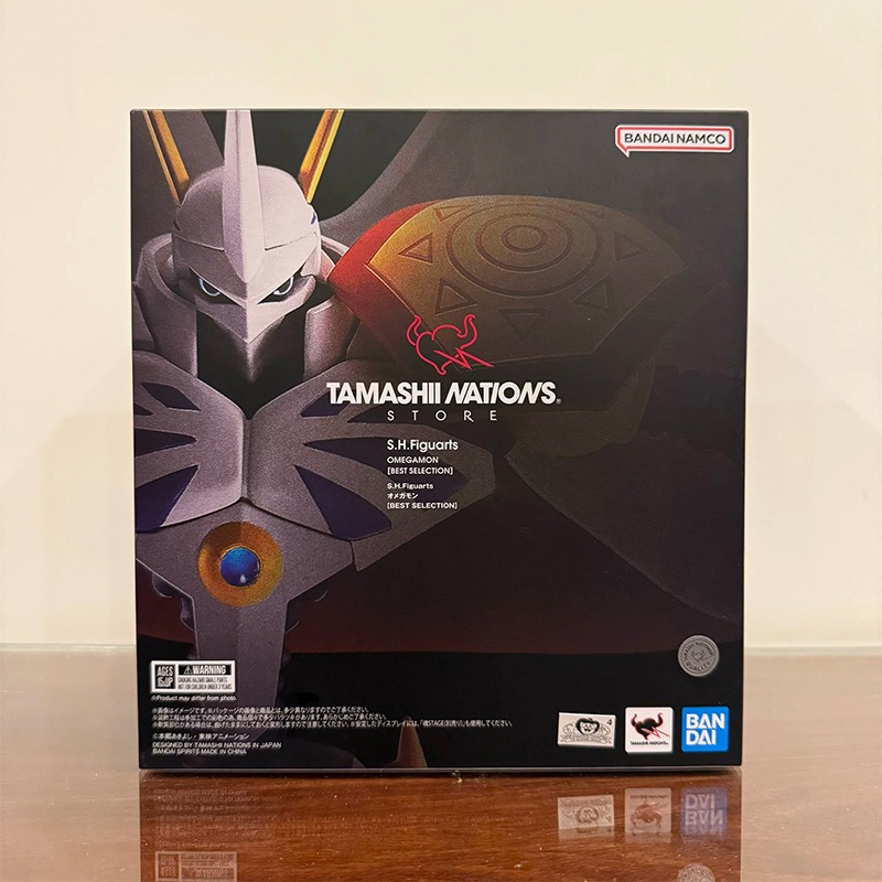 Bandai Original SHFiguarts Ome - Bandai Tamashii Nations S.H.Figuarts recensione e prezzo