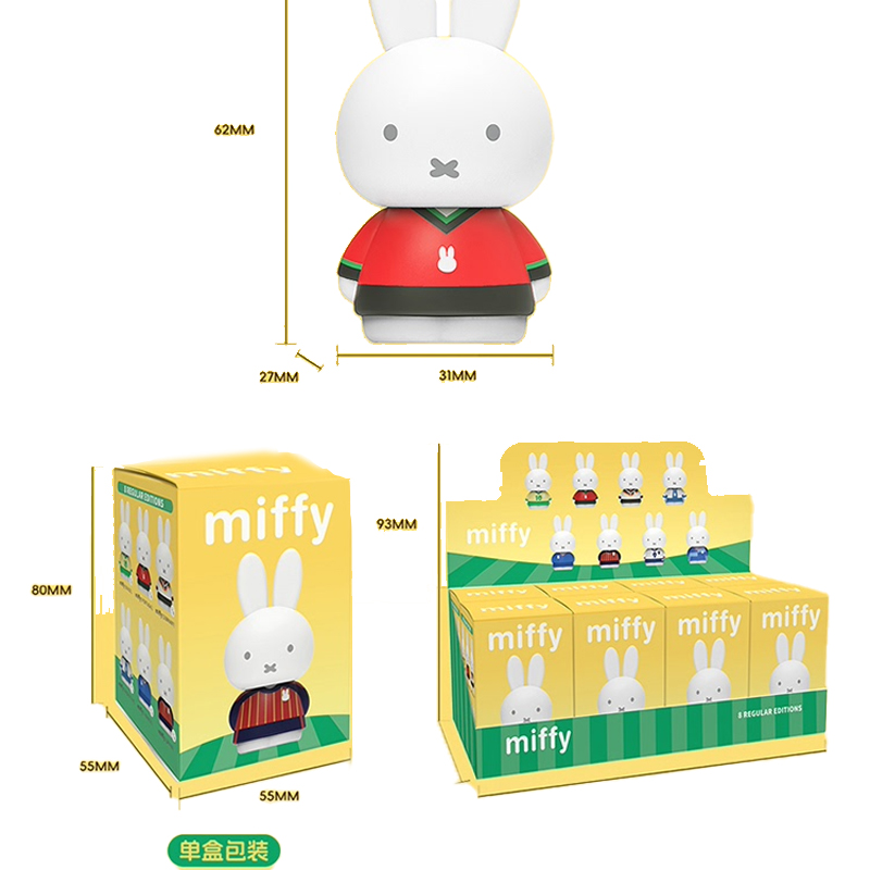Collezione Sportiva Originale  - Anime Merchandise Box Set recensione e prezzo