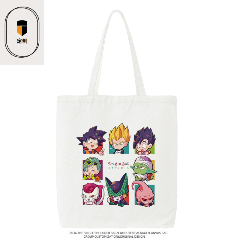 Borsa in tela Dragon Ball Vege - Anime Merchandise In Japan recensione e prezzo